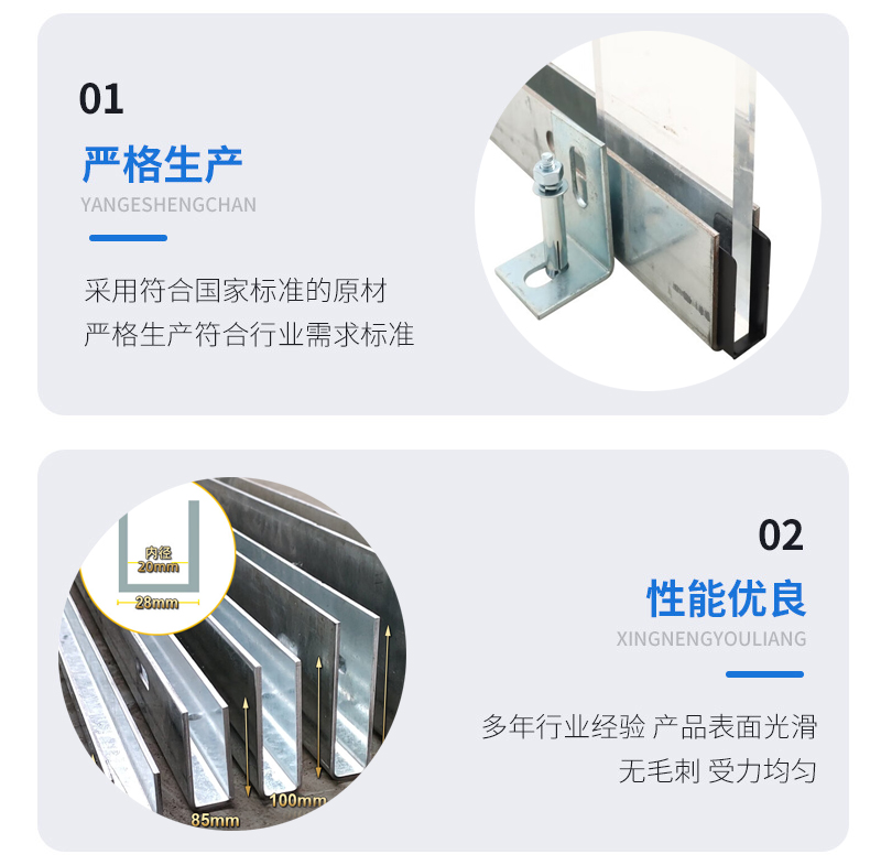 治多幕墙钢板折弯件